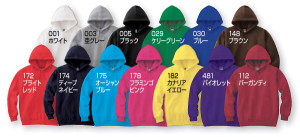 パーカー