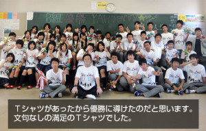 users07_p01